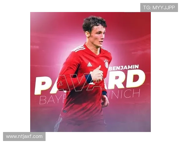 前拜仁帕瓦尔去向仍存疑